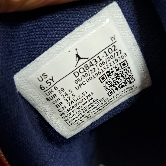 %Nike air Jordan jump man two trey shoes GS 6.5Y Youth  AJ2 main image 2